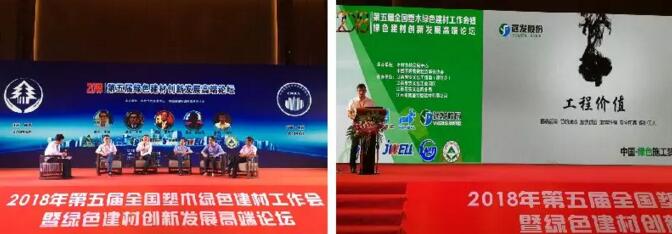 QQ截图20190101153914.jpg