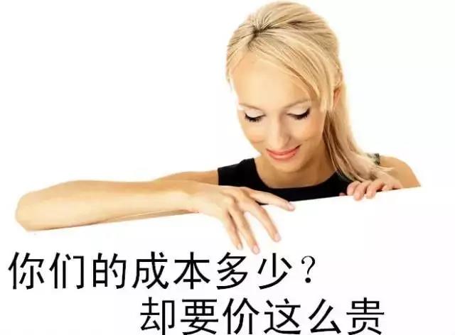 微信图片_20190807102437.jpg