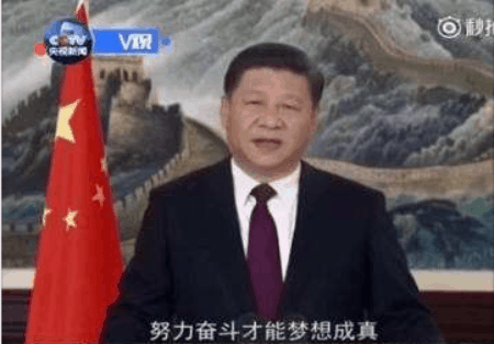 微信图片_20190814103115.gif