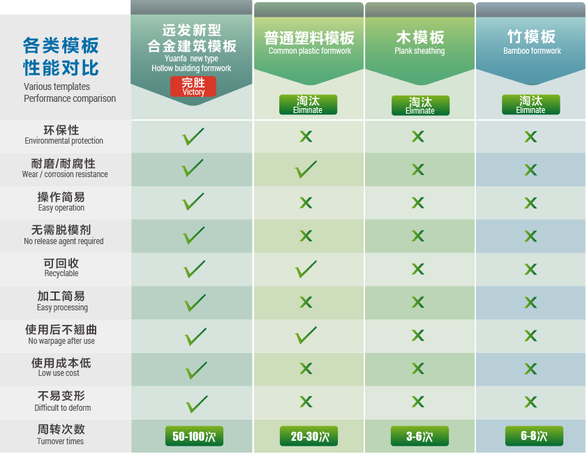 微信图片_20200420090254.png