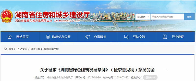 微信图片_20200706165356_副本.png